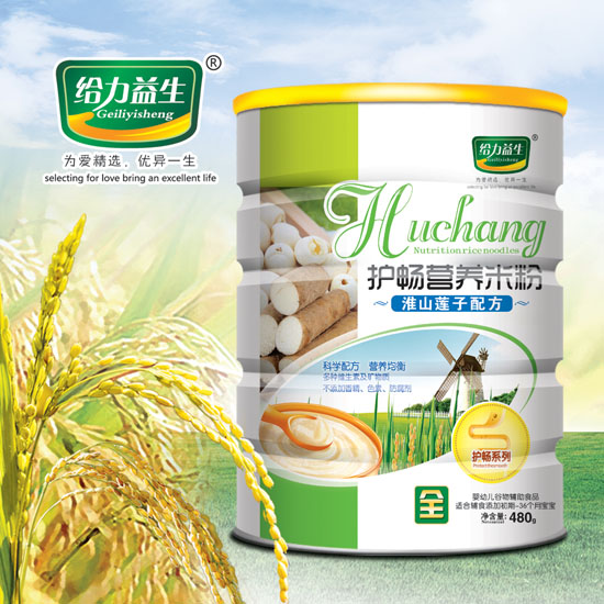 給力益生護(hù)暢米粉(淮山蓮子)