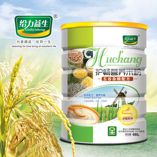 �o�������o���׷ۣ�����s�Z��