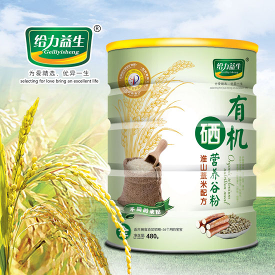 �o�������ЙC���I�B(y��ng)�׷ۣ���ɽ޲���FͰ��