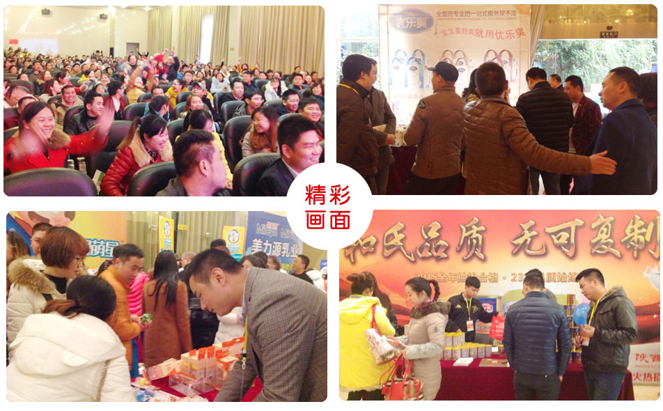 �𱬾W(w��ng)���v�óɶ�վ(�ڶ���)-����˲�g