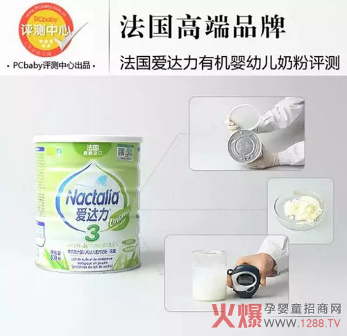 ���_(d��)���ЙC(j��)�̷���ô�Ӳ��Ǻ��������̷��u(p��ng)�r(ji��)��