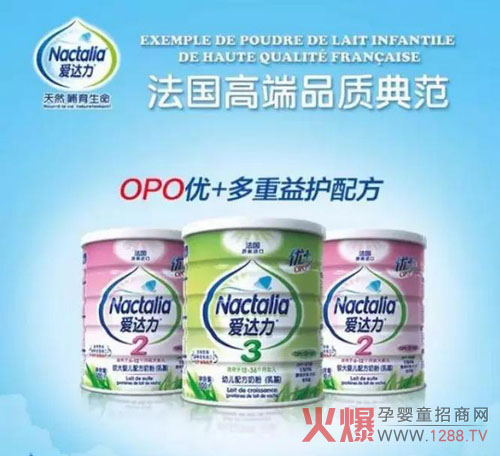 OPO׌�����옷��������ʲô��