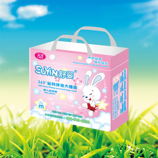 ���360���N���h(hu��n)��������yinge����ѝM(m��n)�a