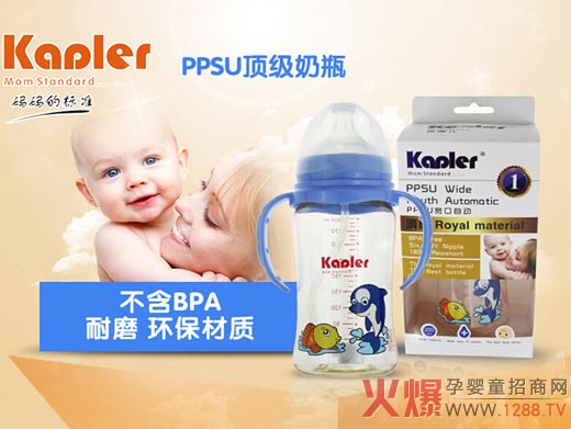 ��ι����ƿ����I(l��ng)��ι�r(sh��)�г���