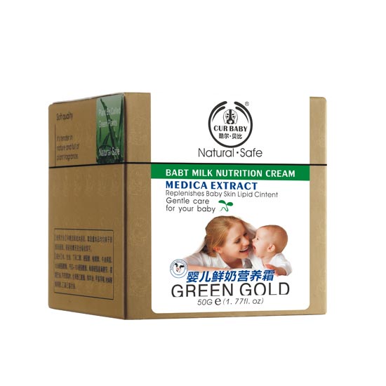 貝比營(yíng)養(yǎng)霜盒50g