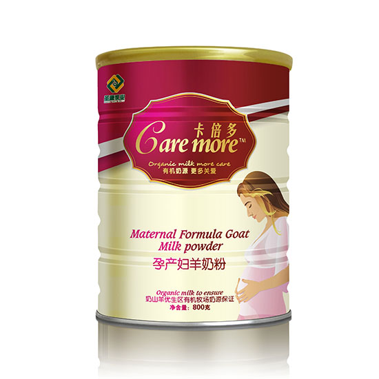 卡倍多孕產婦羊奶粉800克罐裝