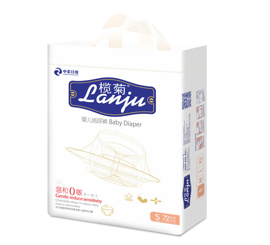 欖菊yinge紙尿褲大包裝S72