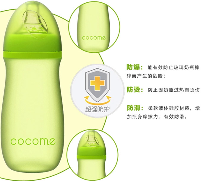 �ɿ��ȋ냺��ι��Ʒ