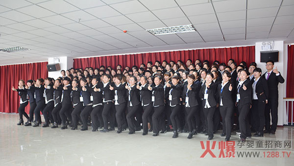 ��־�ɳǵĻ𱬾W(w��ng)�F(tu��n)�(du��)