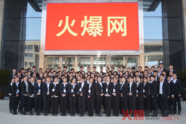 �»𱬣���Ŀ��(bi��o)��ȫ����ǰ��