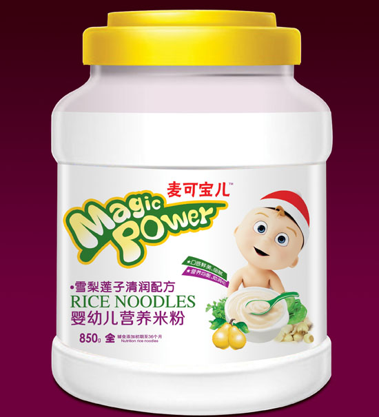 ���Ɍ���ѩ��ɏ���坙(r��n)yingye�I(y��ng)�B(y��ng)�׷�