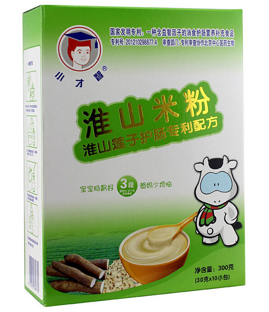 С���ǻ�ɽɏ���o�c�����䷽��ɽ�׷�