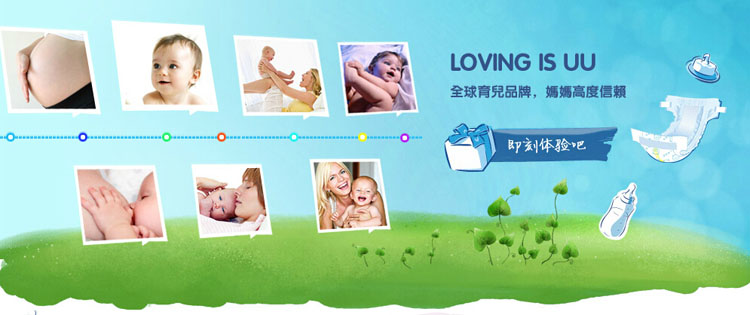 UU��KING�냺��ι����