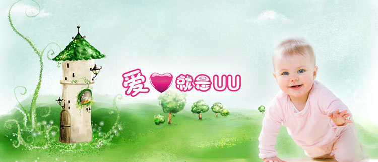 UU��KING�냺��ι����