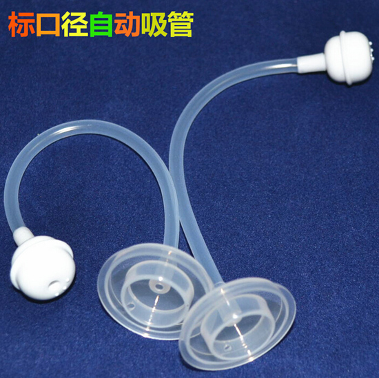 聰貝標(biāo)口徑自動(dòng)吸管