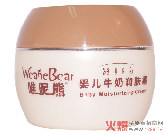 Ψ���܋냺ţ�̝��w˪ ��������