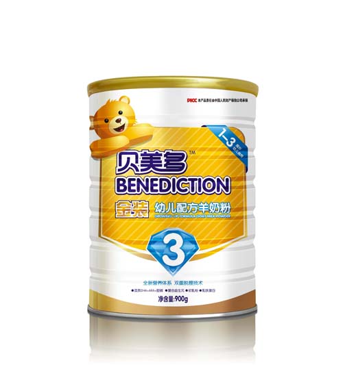 ؐ������byoue�䷽���̷�3��