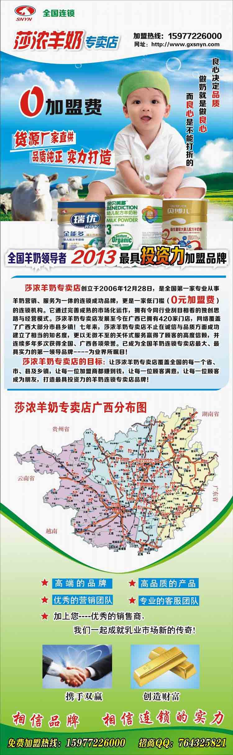 ɯ�����̌�(zhu��n)�u(m��i)��