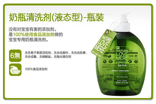 ��Ȼ֮��(��i)��ƿ��ϴ����Һ�B(t��i)�ͣ�ƿ�b