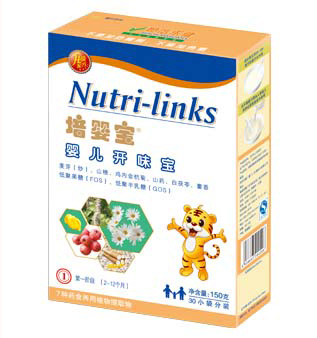 培嬰寶yinge開(kāi)味寶