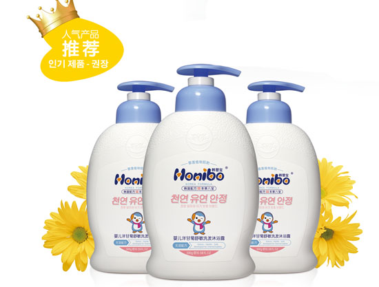 �n�댚yinge��ʾ�����ϴ�l(f��)��ԡ¶