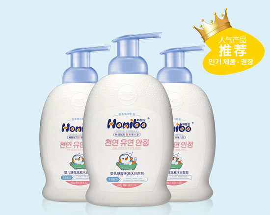 韓嬰寶yinge舒爽洗發(fā)沐浴泡泡