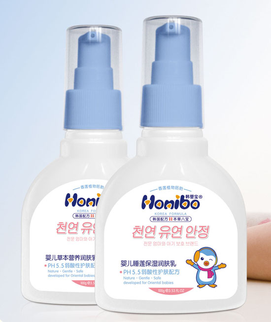 �n�댚yinge˯ɏ���w��