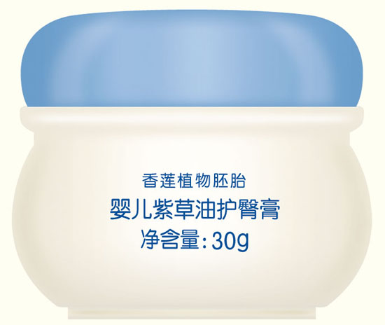 韓嬰寶yinge紫草油護(hù)臀膏