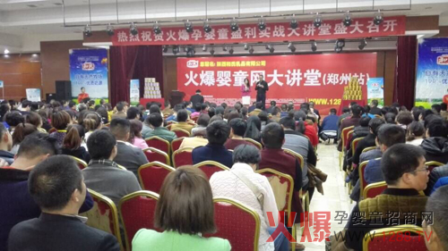 �����̷۔y�ֻ𱬋�ͯ�W(w��ng)���v���ل�(chu��ng)�ѿ�