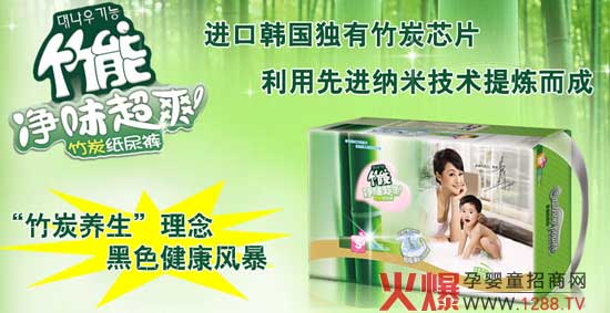 ������̿��ζ��ˬ����ѝ��ʲô������