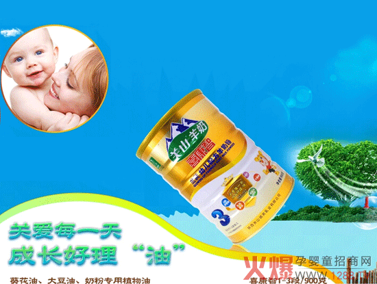 �P(gu��n)ɽϲ�������̷� 57����Ȼ�Gɫ����Ʒ�|(zh��)