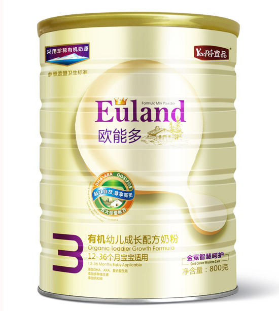 歐能多有機(jī)yinge配方奶粉3段