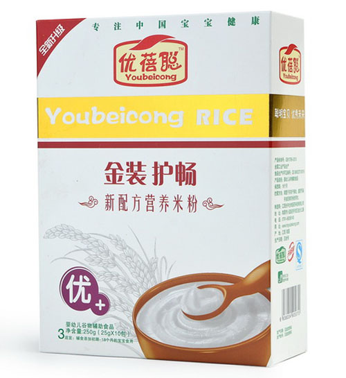 ��(y��u)�����b�o(h��)���I�B(y��ng)�׷ۣ���(y��u)+��