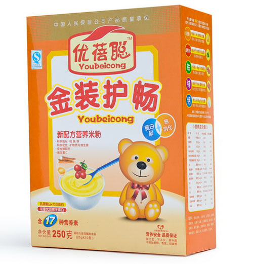 ��(y��u)�����b�o(h��)���I�B(y��ng)�׷�