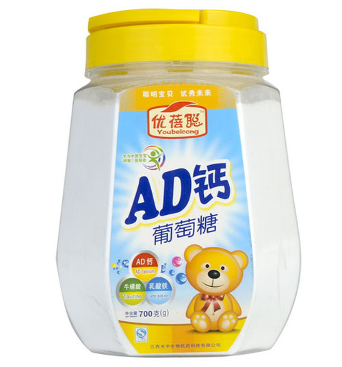 ��(y��u)��AD�}�����ǣ��� (t��ng)��