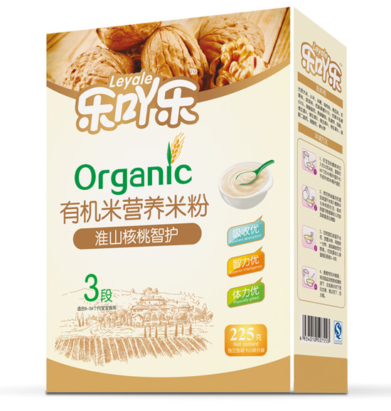 ��߹����ɽ�������o3��225g���b