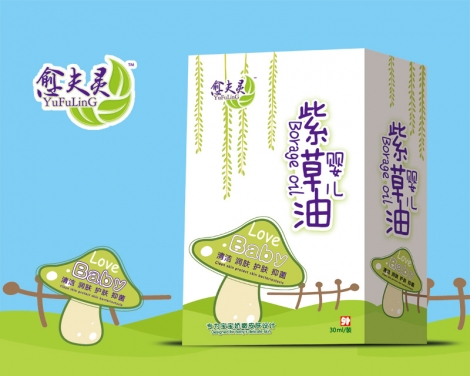 �����`yinge�ϲ���Ч