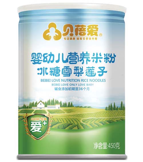 ؐ���yingye����ѩ��ɏ���׷� �b