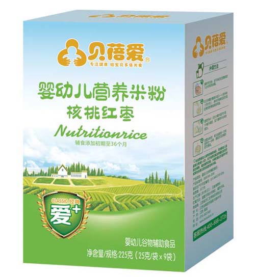 ؐ���yingye���Ҽt���׷ۺ��b