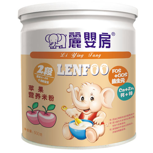 ���뷿�O���I�B(y��ng)�׷�2��