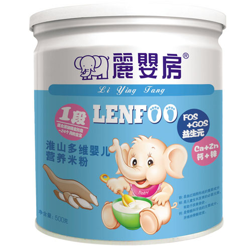 ���뷿��ɽ��Syinge�I�B(y��ng)�׷�1��