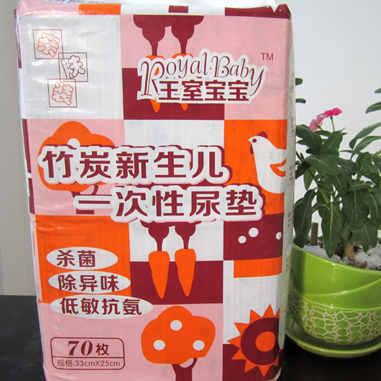 ���Ҍ�����̿��������(zhu��n)��һ������|70ö1