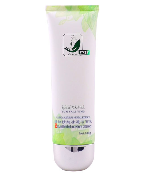 ���ŋ���ֲ�ﾫ����͸������