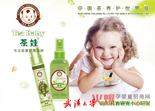 ���ދ�ͯ��¶ˮ �(q��)�����[����ֹ�W