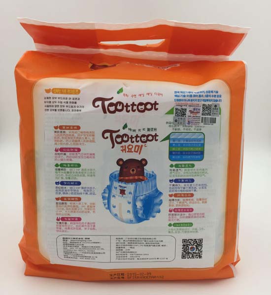 �σ�(y��u)��yinge����ѝL�a