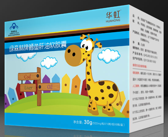 華虹牌鱈魚(yú)肝油軟膠囊