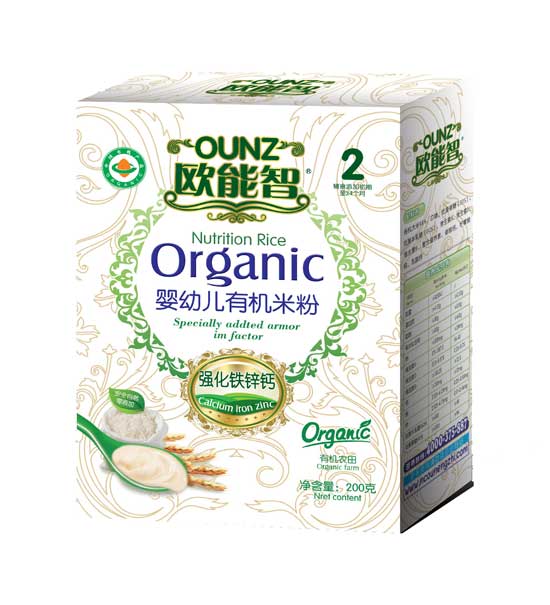 �W����2�Ώ����F�\�}�ЙC�׷ۣ��У�