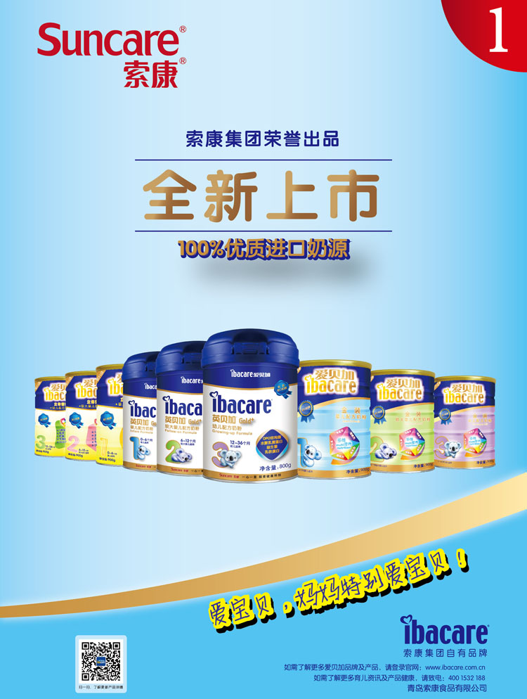 Ӣؐ������ؐ�Ӌ��׃��̷�