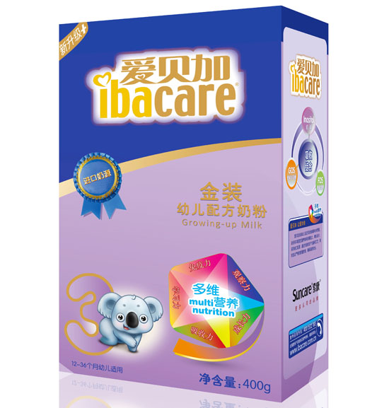 ��ؐ�ӽ��byoue�䷽�̷ۺ��b3��