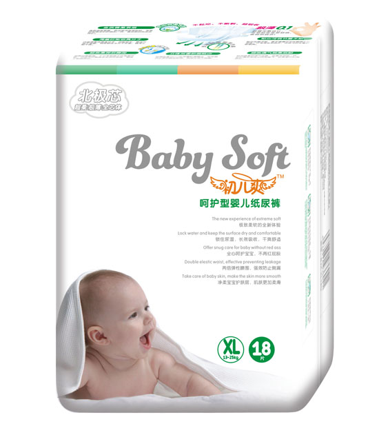 初兒爽北極芯呵護(hù)型yinge紙尿褲XL碼18片